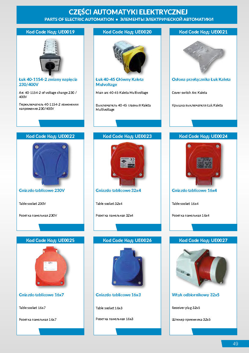Kaleta_Katalog_Produktow_INTERNET_Strona_51.jpg