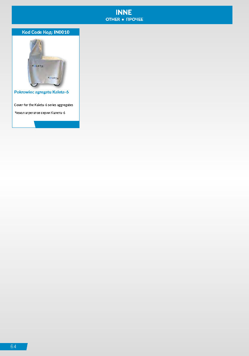 Kaleta_Katalog_Produktow_INTERNET_Strona_66.jpg