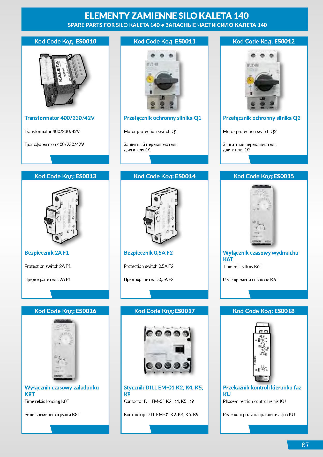 Kaleta_Katalog_Produktow_INTERNET_Strona_69.jpg