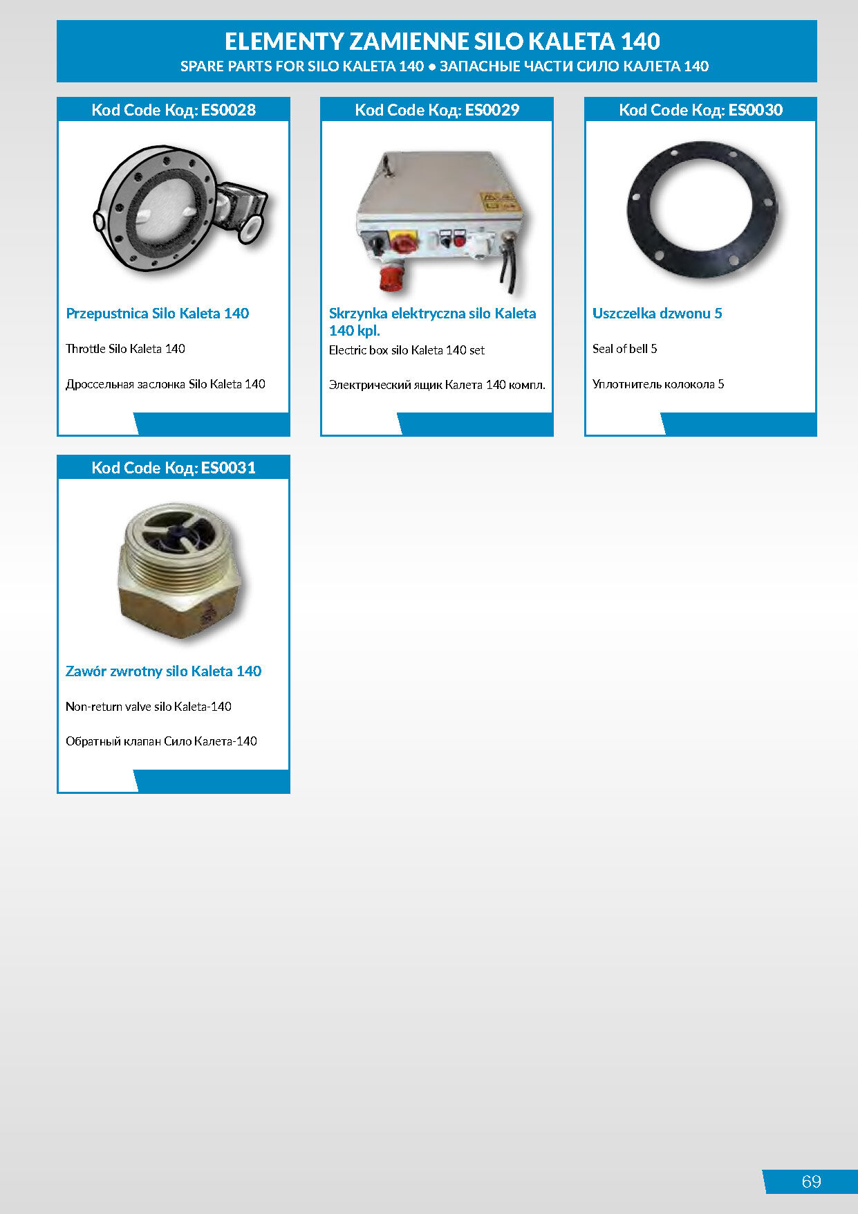 Kaleta_Katalog_Produktow_INTERNET_Strona_71.jpg